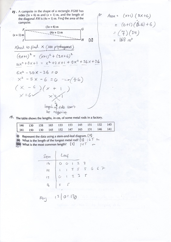 paper-1-part-2-math-s2